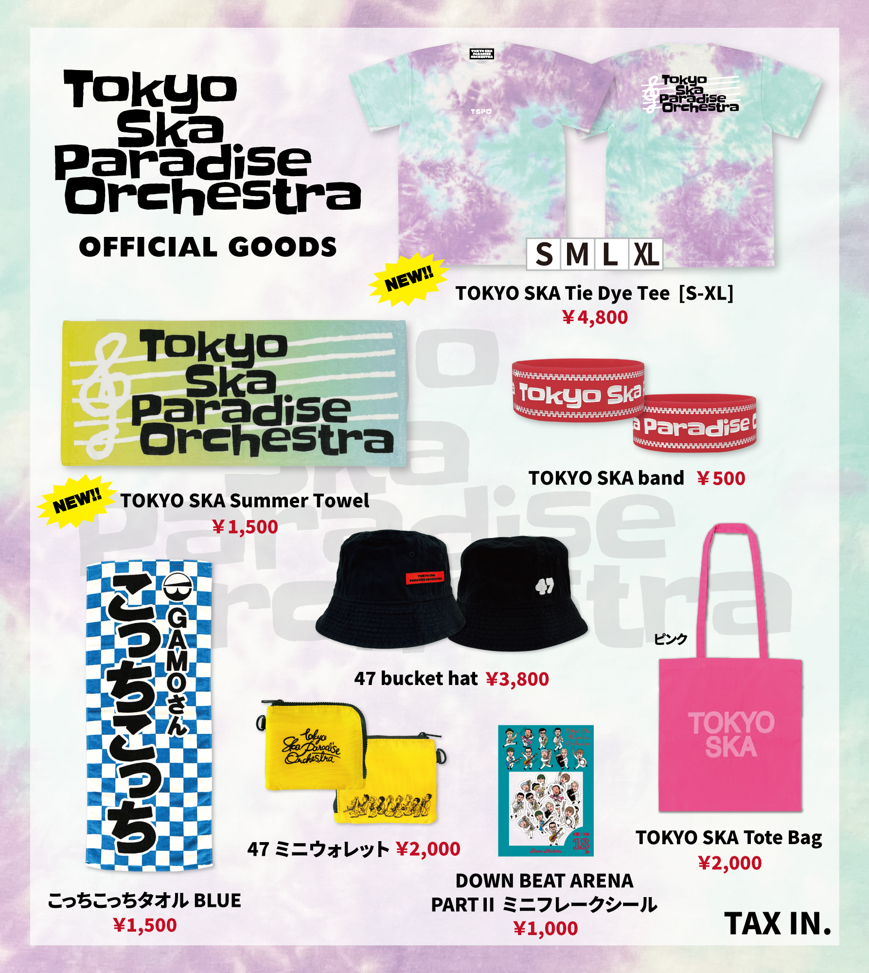 TOKYO SKA PARADISE ORCHESTRA🎺 on X: 