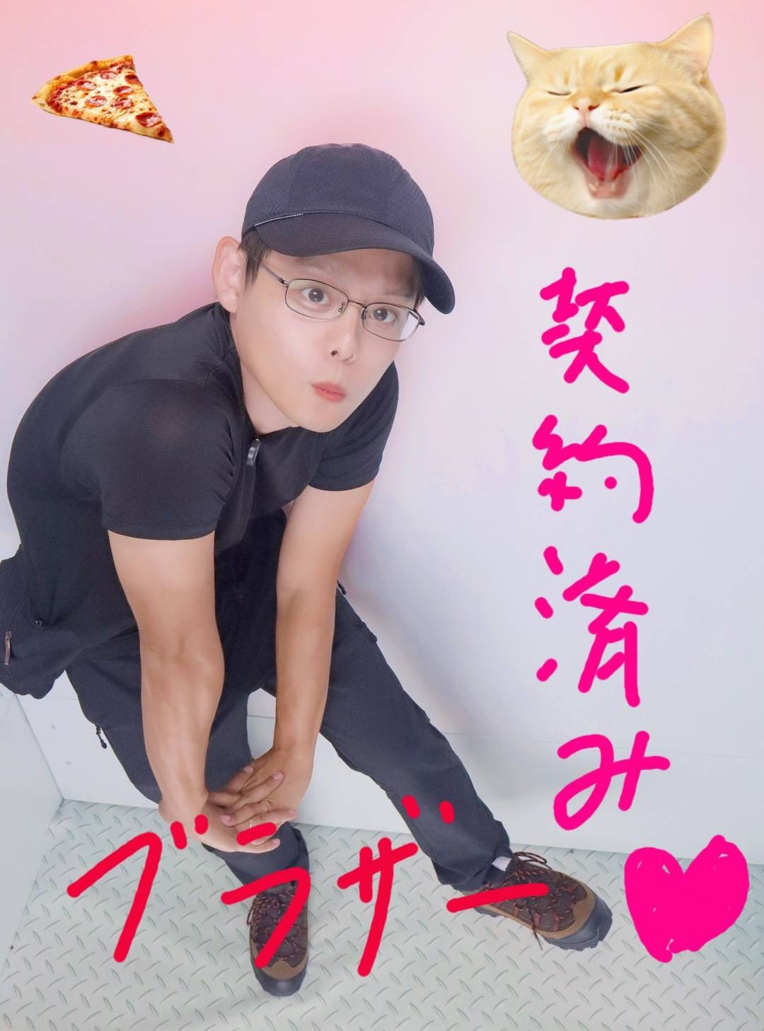 みなページか☺︎ タカギ 逆止弁 逆止弁アダプター JS431 takagi 公式 安心の2年間