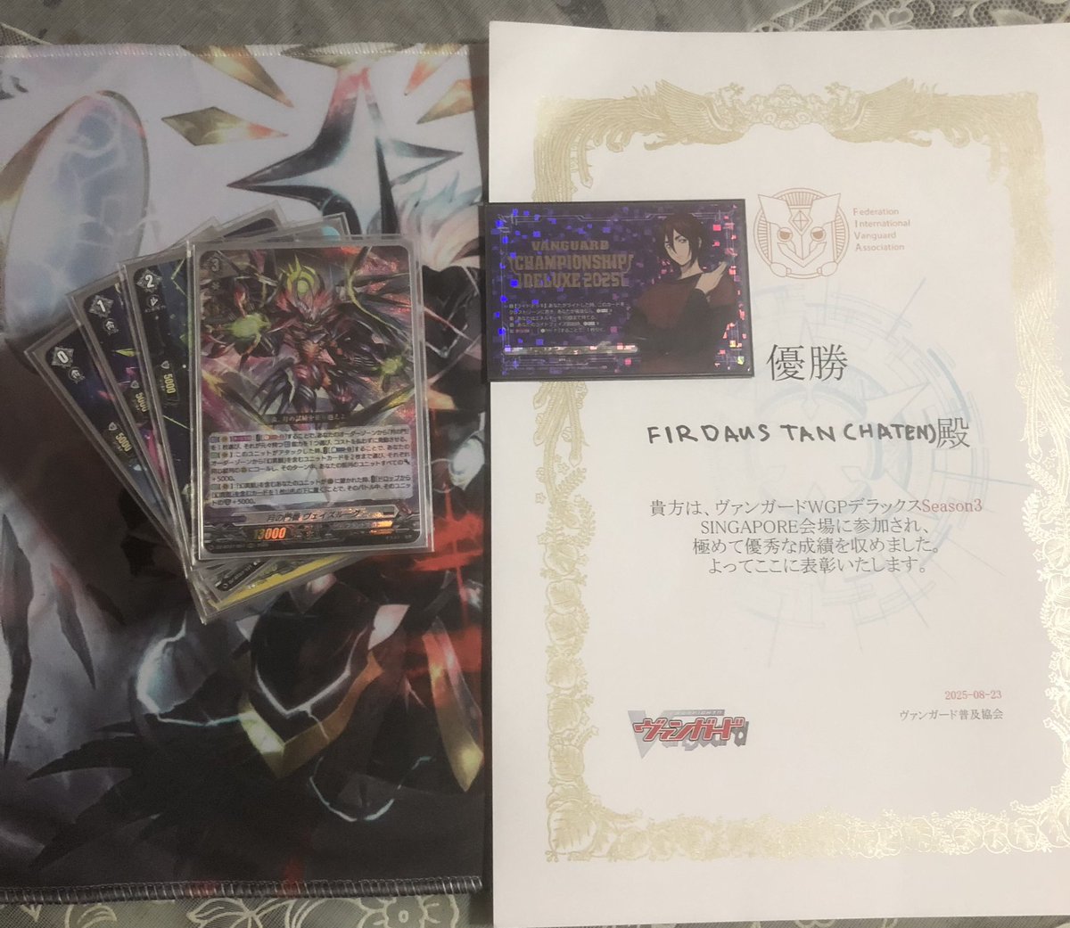 WGP Season 3 overall unexpected tbh. Had lots of fun tho!

Apologies the match ups is not in order🙇‍♂️

Veissrugr ヴェイズルーグ🥇

Swiss
Bav ✅
Bav ✅
Jet ✅
Heart ✅
Heart ✅
Veiss ✅
Vyrg ✅
Minerva ✅

Top
Heart ✅
Vyrg ✅
Prison ✅
Eva ✅
Levi ✅

#VGTopDecks
#ヴァンガード