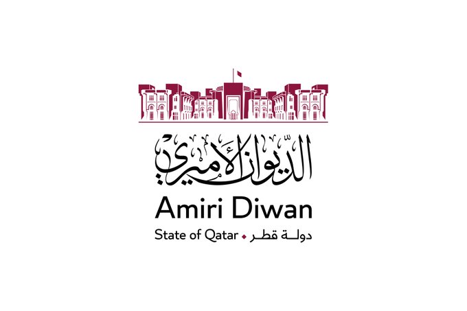 نائب أمير قطر يعزي سمو الأمير بوفاة الشيخة سعاد عبدالله الأحمد الصباح 