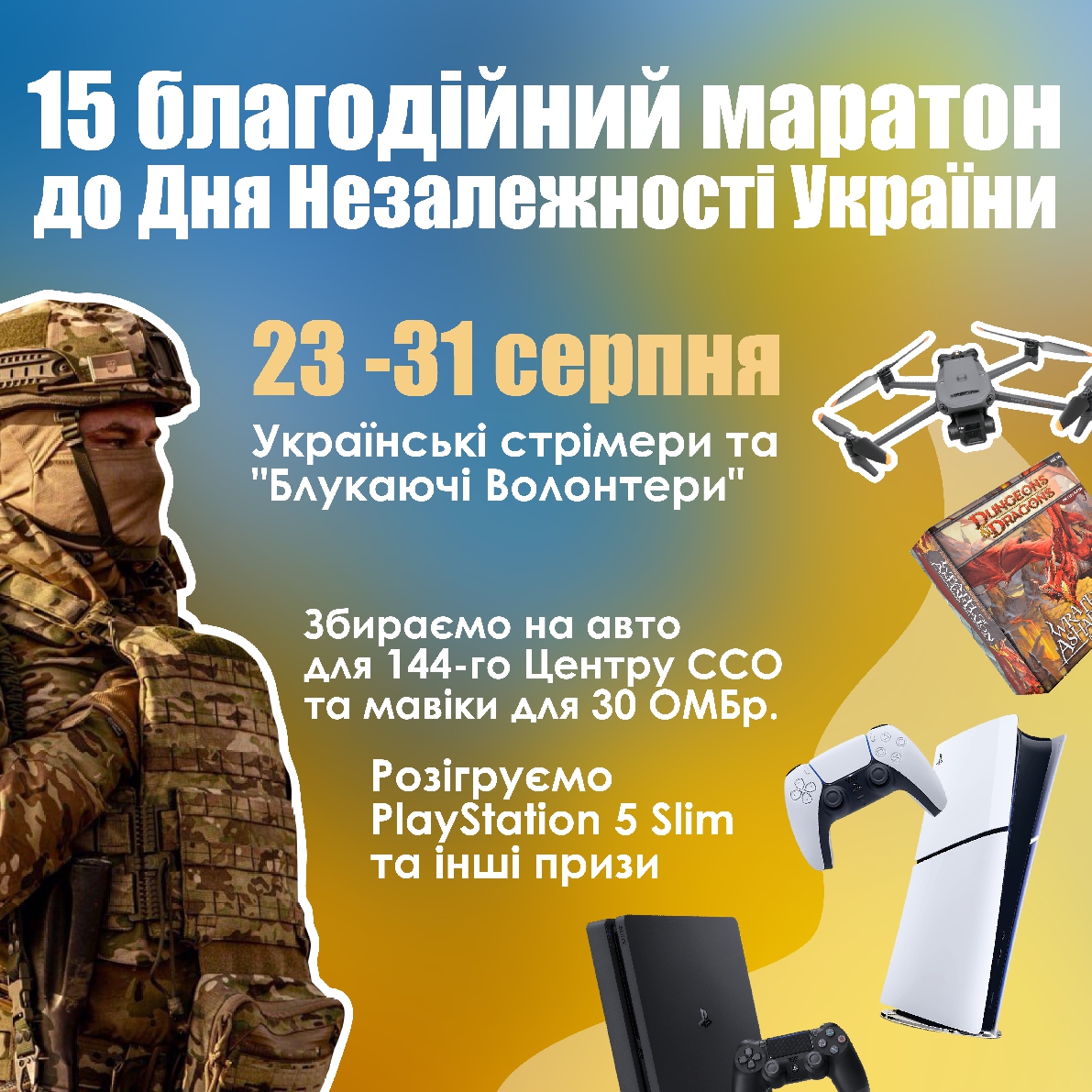 Падон tweet media
