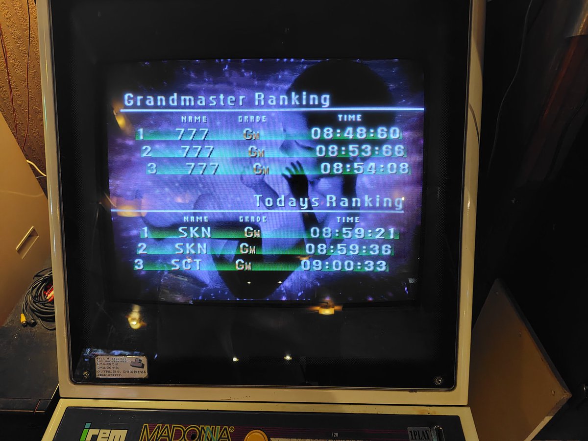 3回目はレベルストップ6秒をやらかして9:04
釣れずに終了。
777さん以外でこのスコアはやばかった。
今日はキレッキレでした。