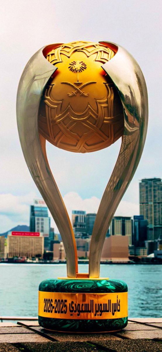 #نهايي_كاس_السوبر_السعودي الف مبروك للملوك كأس السوبر 💚💚#الاهلي_بطل_السوبر