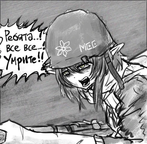 武装エルフらくがき

『戻ってる』時のミーちゃん 