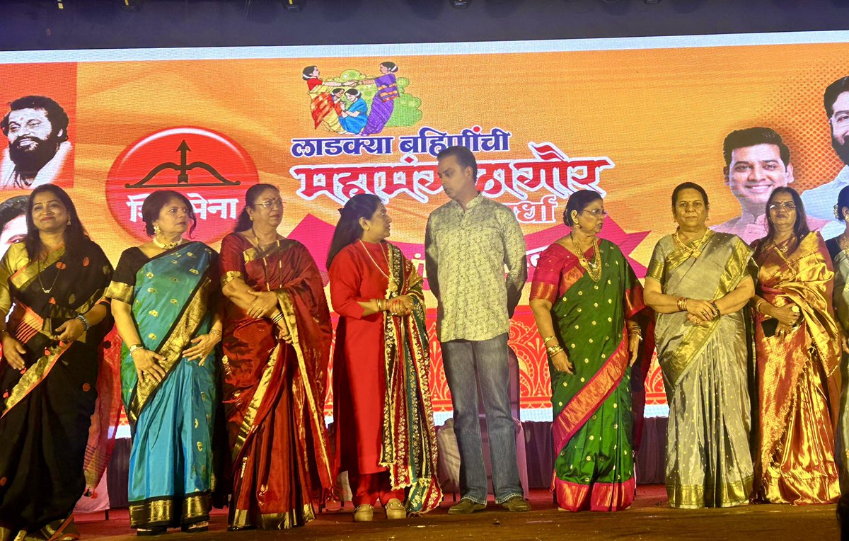 Milind Deora | मिलिंद देवरा tweet media