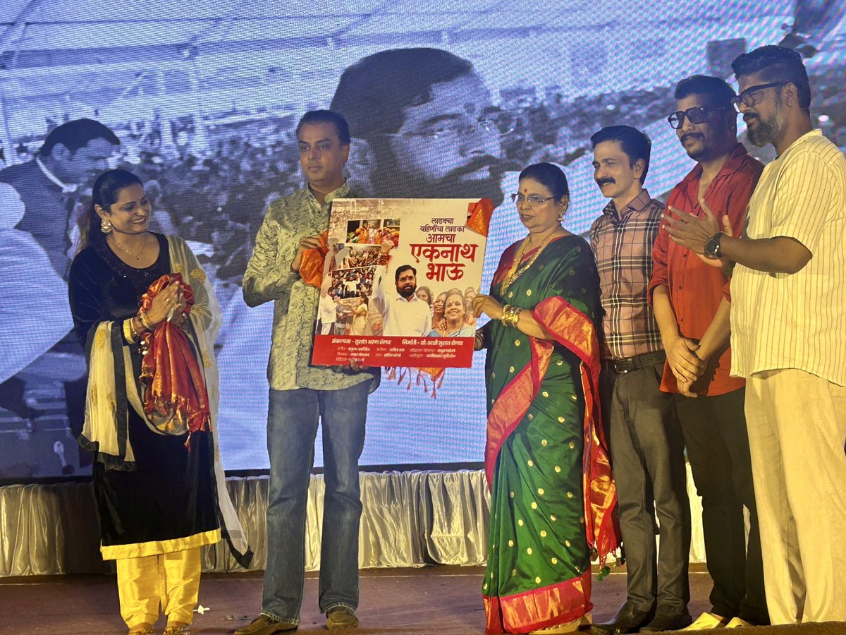 Milind Deora | मिलिंद देवरा tweet media