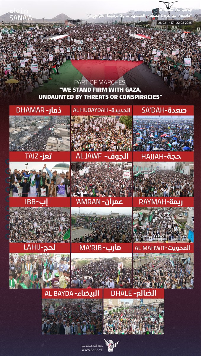 حسابات ترد المتابعة  
<a href="/SuperBurner711/">حارق خارق</a>
<a href="/bayan707_4/">بيان محمد🌹</a>
<a href="/Hashem88955/">هاشم محمد الهاشم3</a>
<a href="/mdfr7777/">ابــــــ حـــ ـســــن ــــ ـو بــ ـشــيـ ـر 21</a> 
<a href="/MyAbw32006/">Al -Hussein Al -Rahwi</a> 
<a href="/alhsynalmahtar/">الحسين المختار</a> 
<a href="/sha21255/">صادق الوعد</a>
<a href="/AlsQs71/">قيس محمد 𐩤𐩺𐩪 𐩣𐩢𐩣𐩵 🇾🇪 🇵🇸</a>
<a href="/AbwyA59336/">ابويعقوب السعيدي احتياطي</a>
<a href="/jradsalh81/">الْغَالِبُونَ</a> 
<a href="/YmnAlsmwd11004/">يمن الصمود</a> 
<a href="/lyly1892299/">علي علي</a> 
<a href="/ALRahwi0000/">alrhawi</a> 
<a href="/alhsyn_alrhwy/">مكيَّف</a> 
<a href="/alhsynlybn3/">علي بن الحسين</a> 
<a href="/AlkbryaMlk2360/">ملك الوفاء</a>
#Hashemalhadii
<a href="/RightEye180/">منظور جهادي</a>