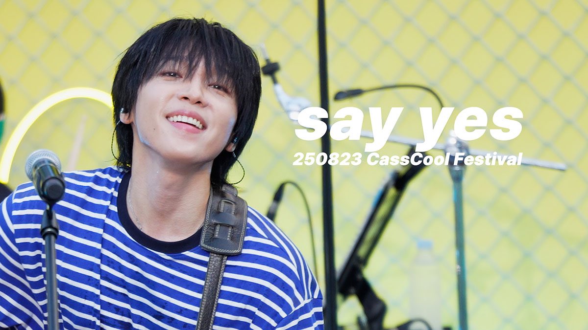 청운 tweet media