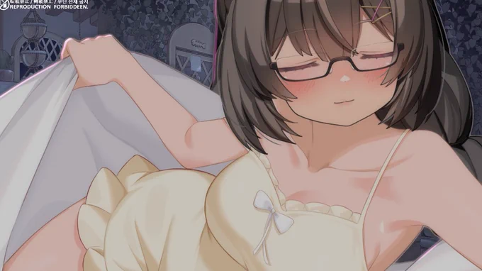 おつじゃこ 隣で寝よ?