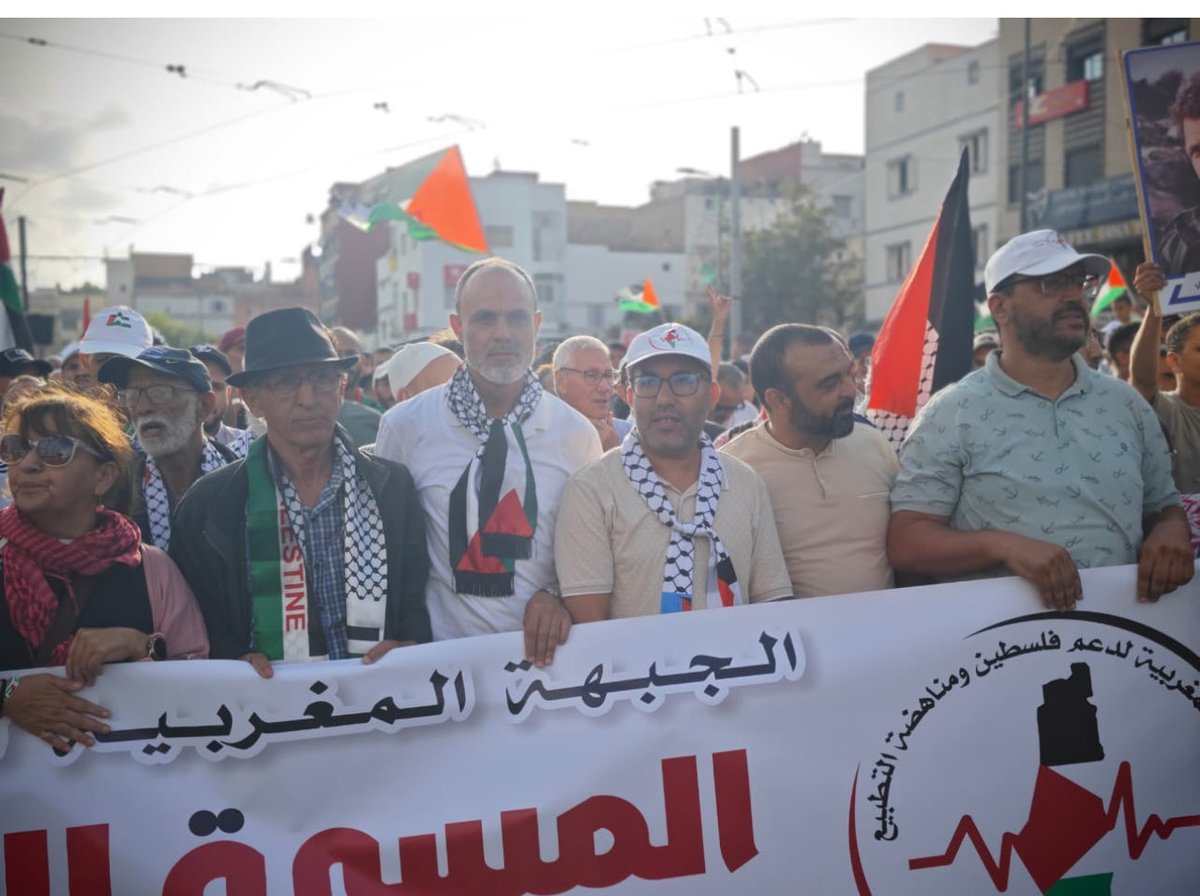 مسيرة شعبية حاشدة داعمة لغززة بمدينة الدارالبيضاء المغربية( الحي المحمدي)