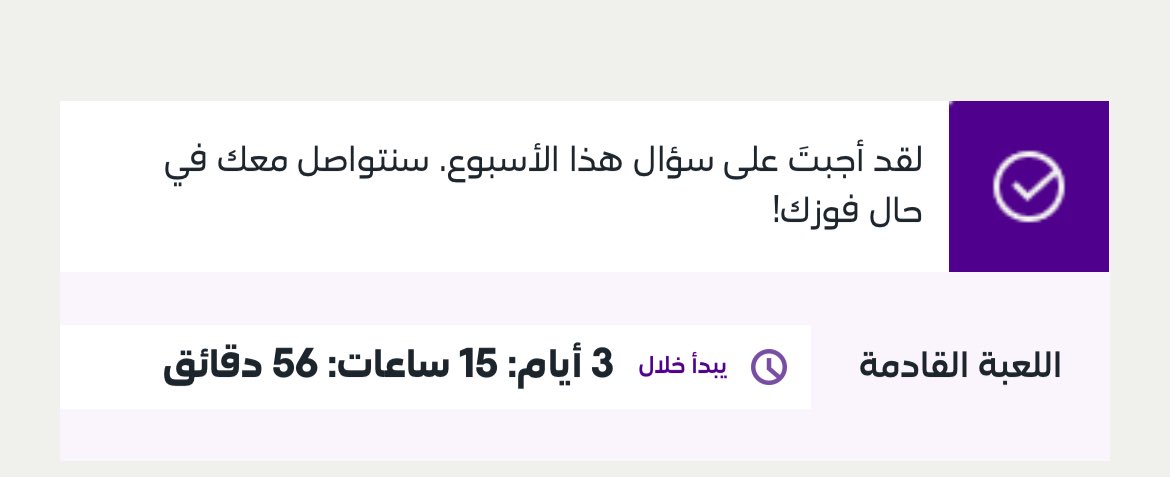 Abdulkarem tweet media