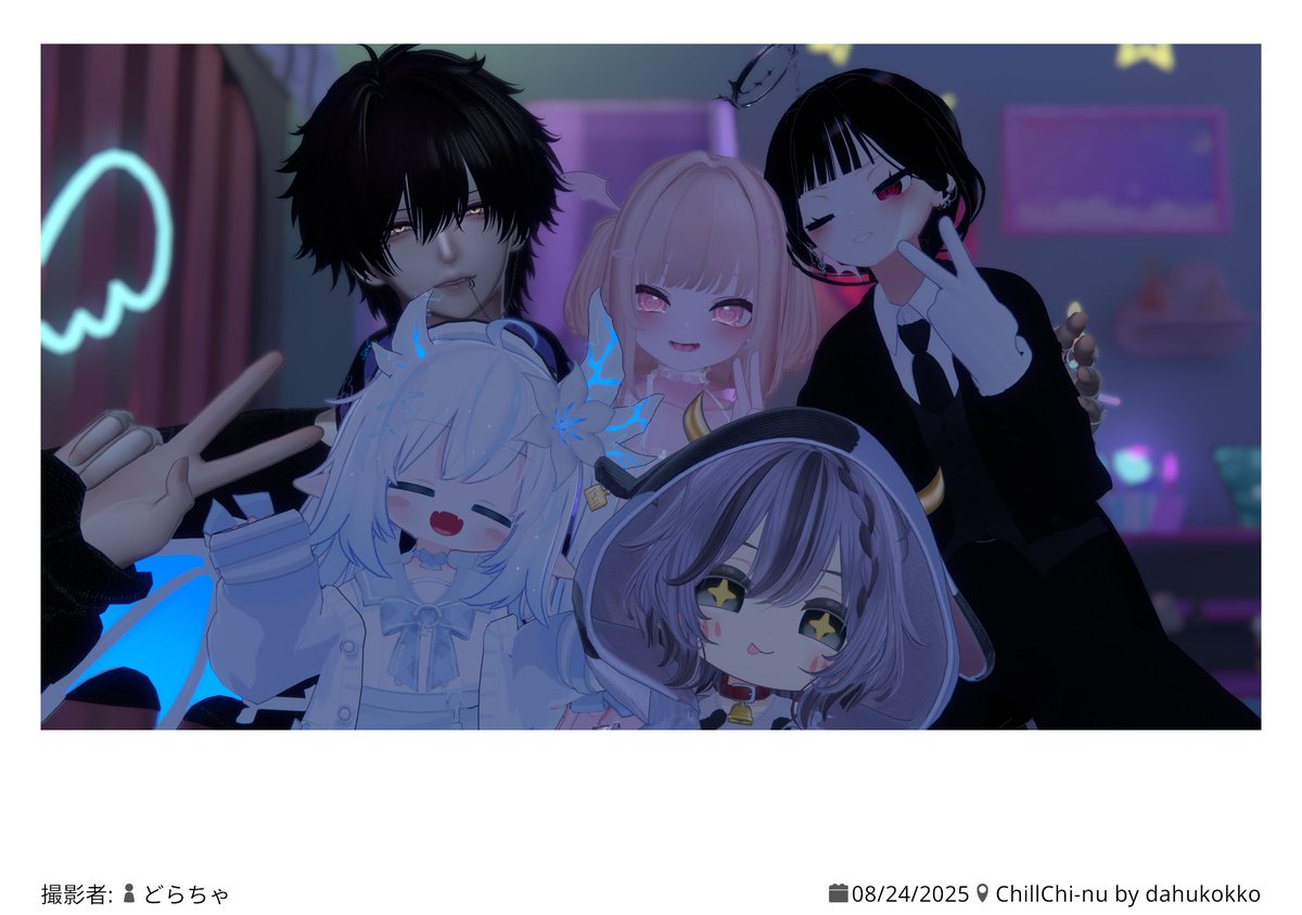 おはよ～！
これはさっき撮ってもらった素敵な集合写真！
みんなかわいいかっこいい！