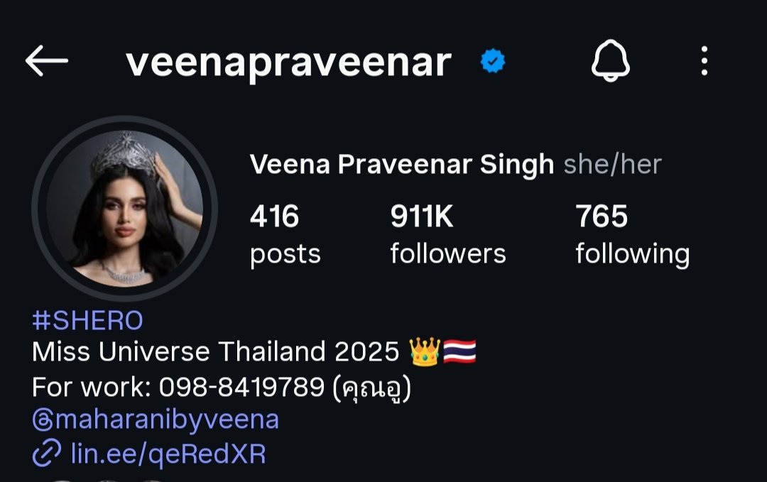 วีนาปังมากก road to 1m followers 🔥🔥
#MissUniverseThailand2025