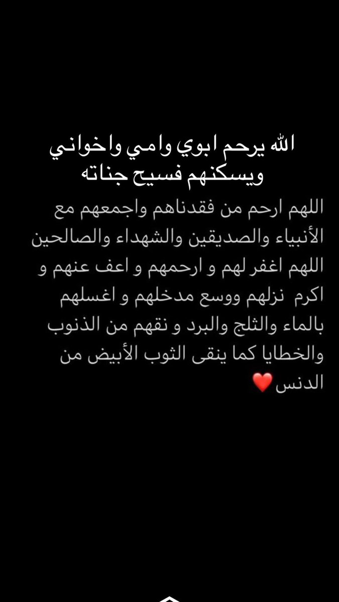 🎼20🎼 tweet media