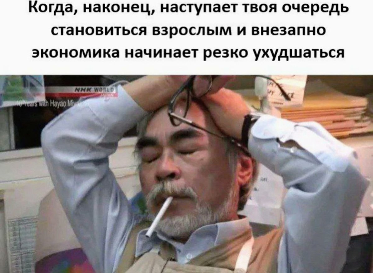 Спихопат с электрогитарой🐍 (@llafdrad4xcxk3e) on Twitter photo 