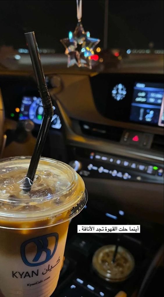 يعودُ القُلب طِفلاً ريَّان المَشاعِر إذا تابَ أو أحبَّ.