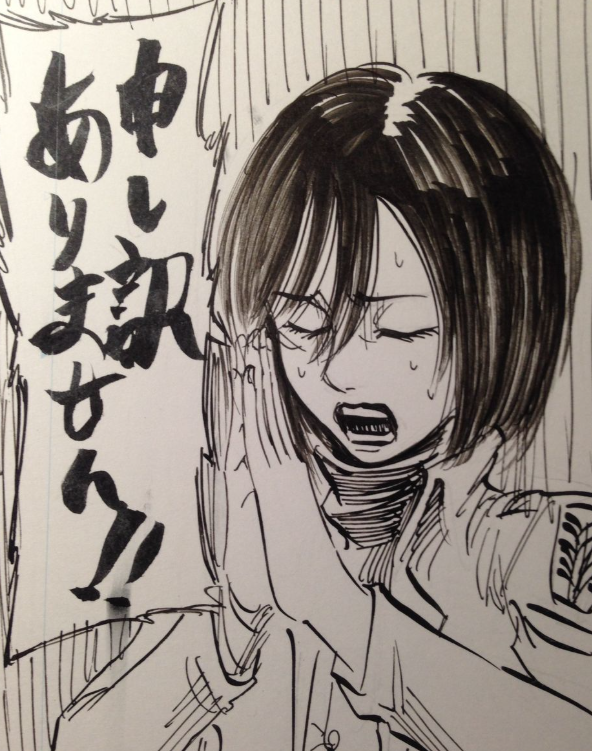 Isayama has so many cute sketches of Mikasa on his blog. His daughter fr.