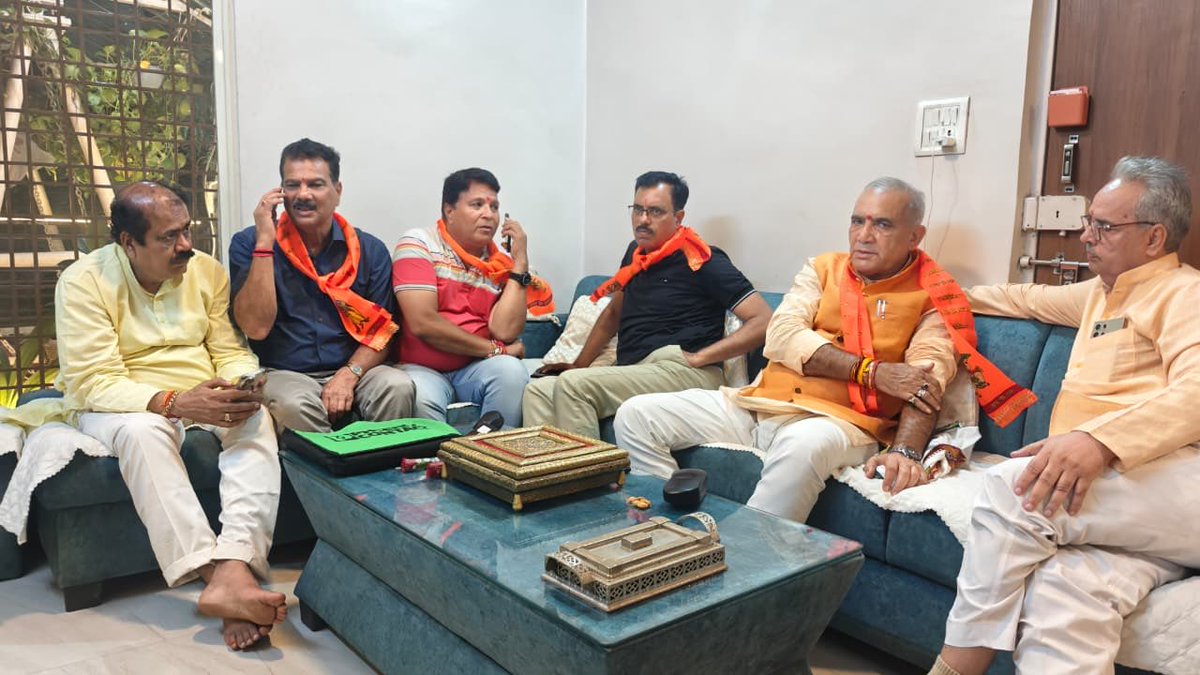 Team MP Meena samaj