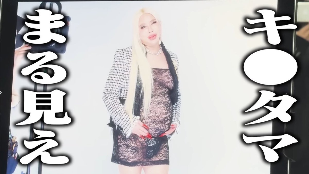 👶居間 ラチ夫👶 (@lachio_now_) on Twitter photo 