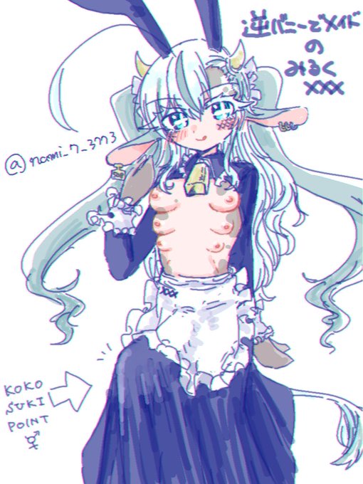 今日のらくがき! 