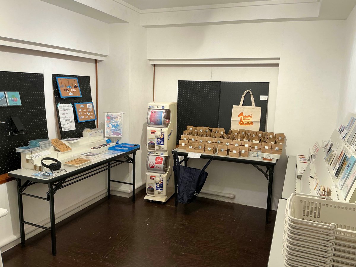 本日は合同展示会二日目です！

引き続き暑さに気をつけて！楽しんでいってください！！
#東京工科大学
#東京工科大学八王子市キャンパス
#東京工科大学蒲田キャンパス