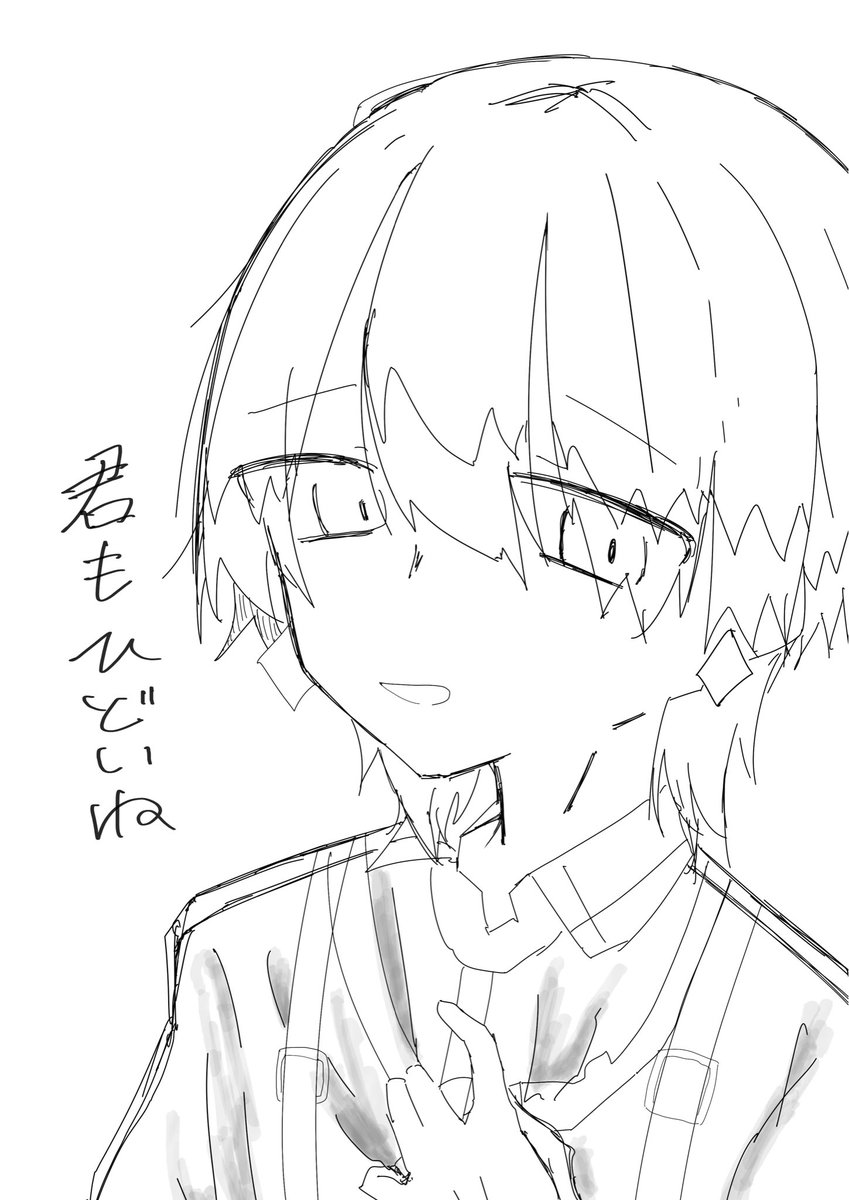 とりあえず以前描いたボツ09だけでも…………