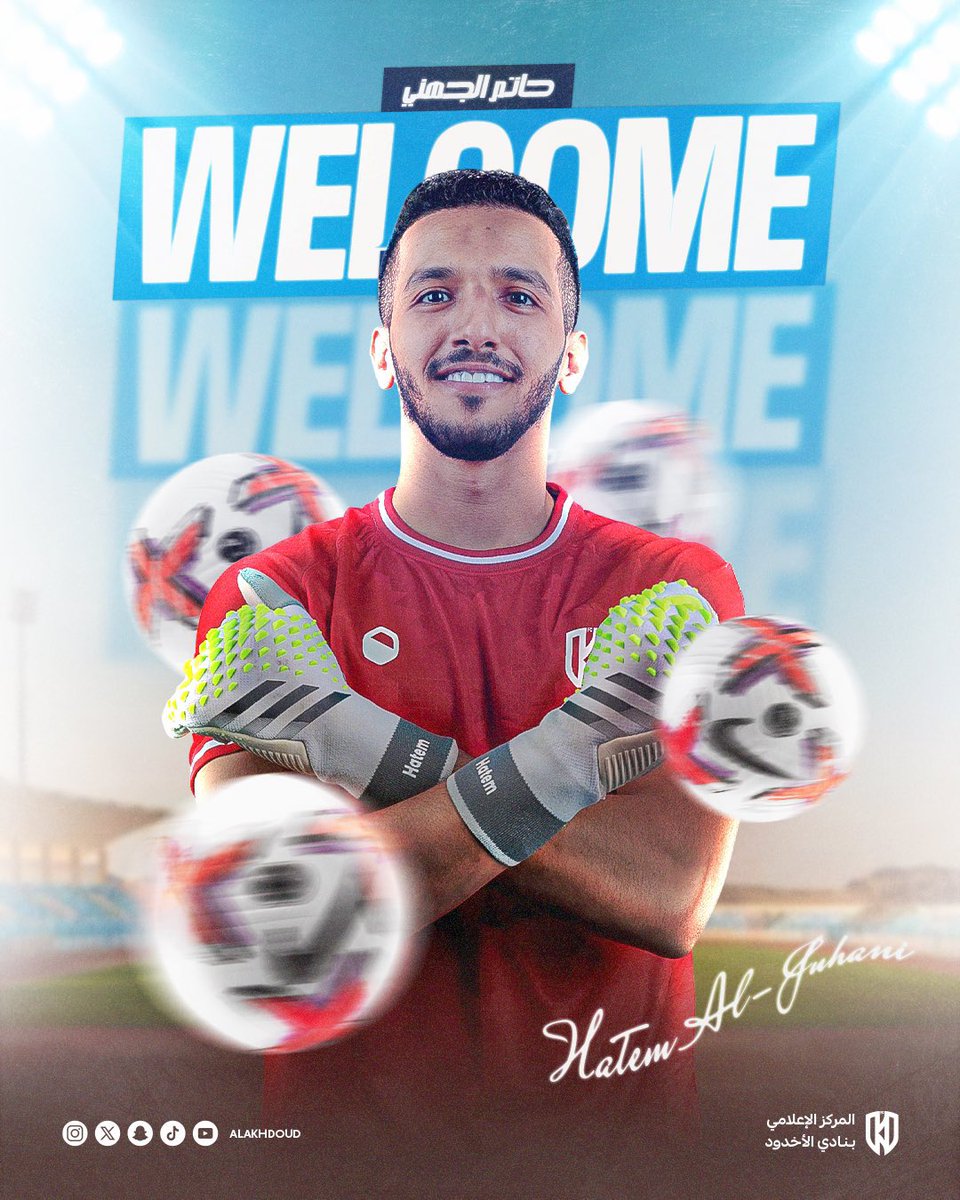 خالد الدميخي ، ابو وليد 🖤🤍 tweet media