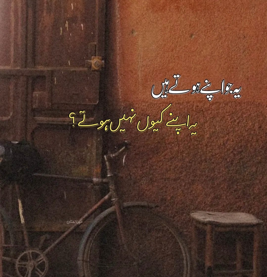 it's me M hashir (@m_hashirr) on Twitter photo 