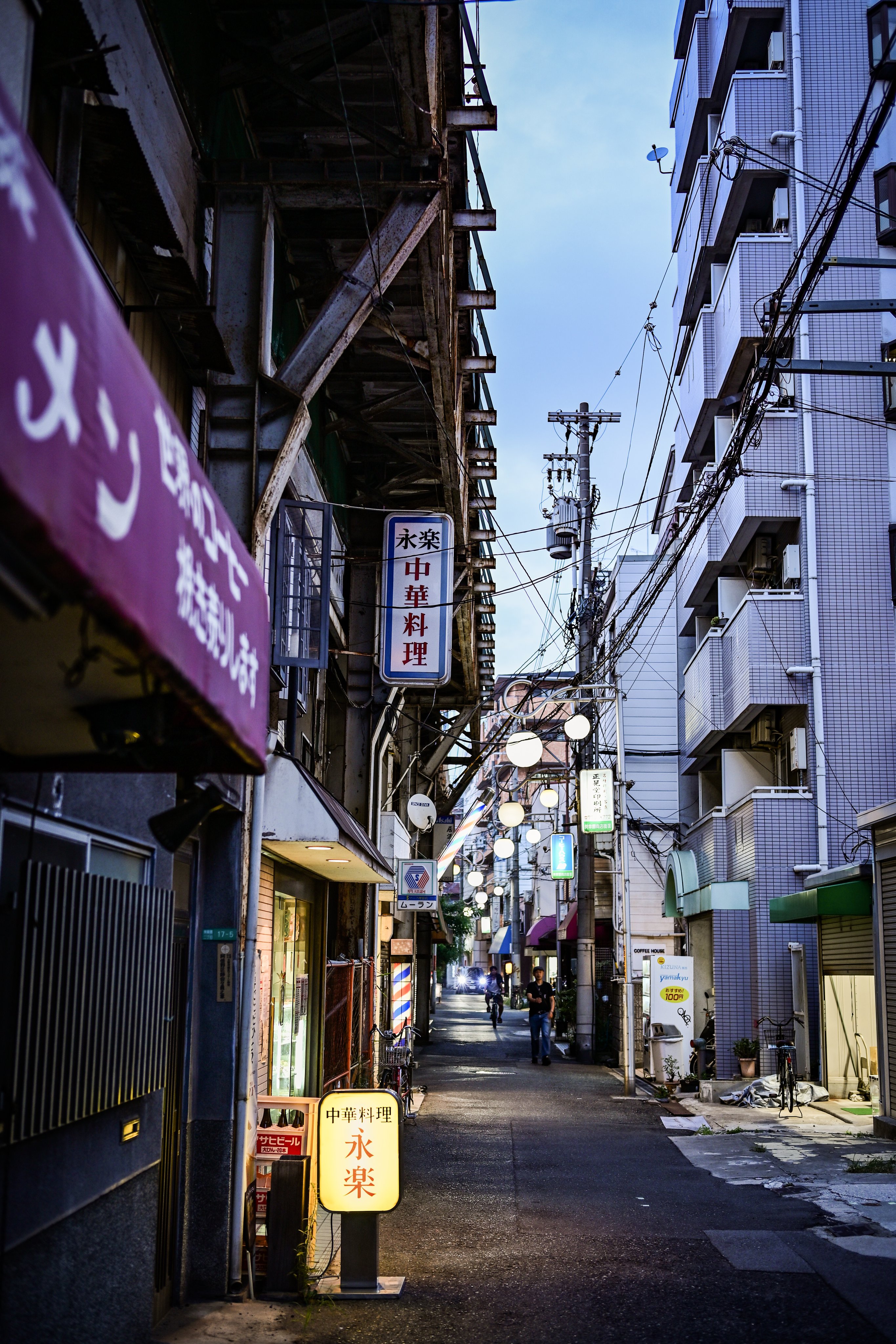 風景65 ゆとり | グラフィックスポットライト【2023年版】 | 建材サーチ