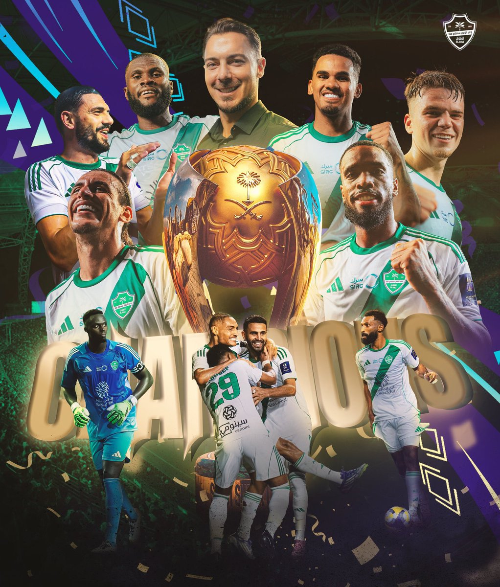 اللهم لك الحمد ، الف مبروووكك يا ملوك 💚🏆

طلبتونا ؟ لا تلومونا 🫡💚💚
#نهائي_كأس_السوبر_السعودي 
#الاهلي
