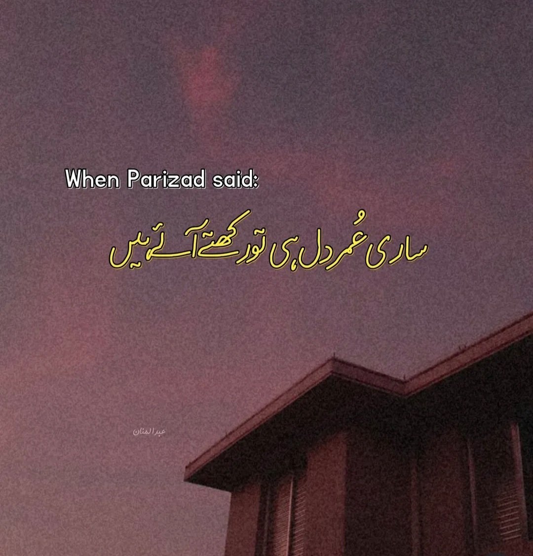 it's me M hashir (@m_hashirr) on Twitter photo 