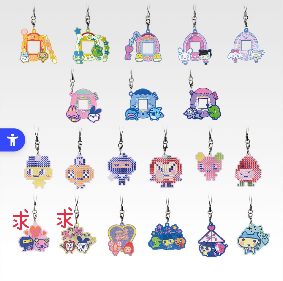 ใทใใ๐ฎ (@xoo6v6oox) on Twitter photo ใใพใใฃใกไธ็ชใใF่ณไบคๆ
่ญฒโใใใใฃใกใใฆใฉใใพ
ๆฑโ็ปๅ2ๆ็ฎ(ในใใใใบใๅ) 
้ต้ไบคๆๅธๆใงใ๏ผ ใใพใใฃใกไธ็ชใใF่ณไบคๆ
่ญฒโใใใใฃใกใใฆใฉใใพ
ๆฑโ็ปๅ2ๆ็ฎ(ในใใใใบใๅ) 
้ต้ไบคๆๅธๆใงใ๏ผ