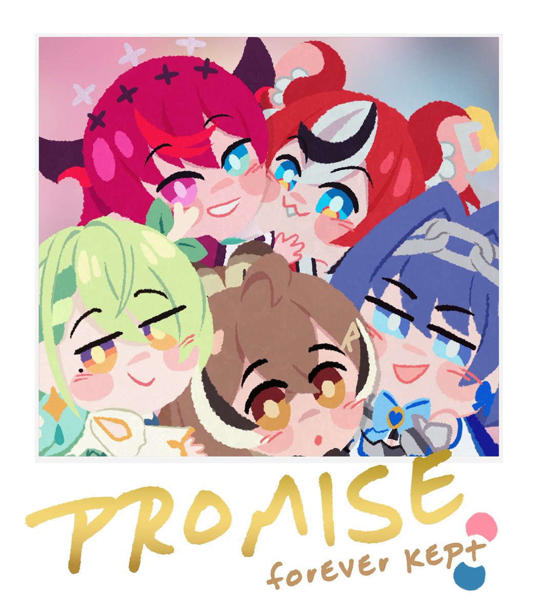 Happy 4 Years 💚🤎💙💜❤️
#holoCouncil #holoPromise