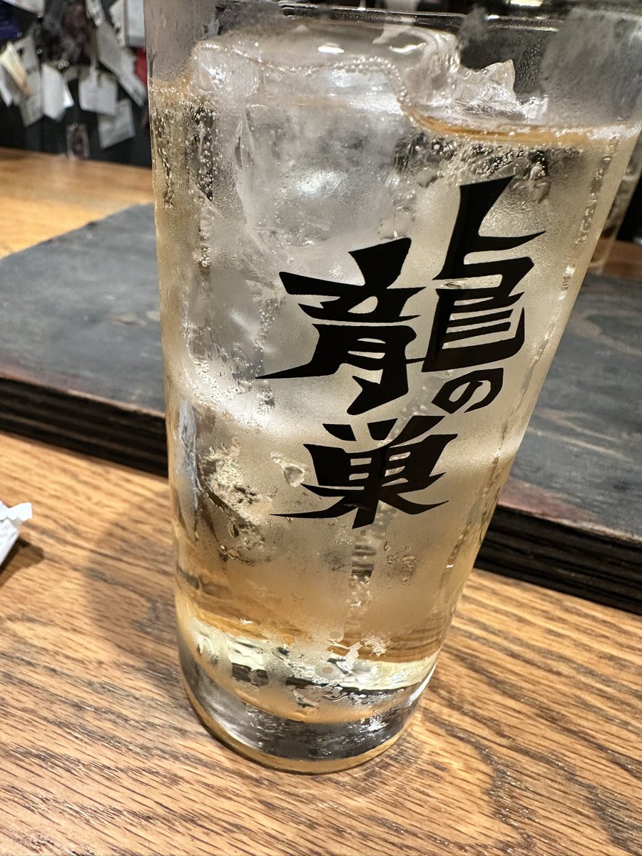 今日の戦利品！
1999展めっちゃ良かったー！