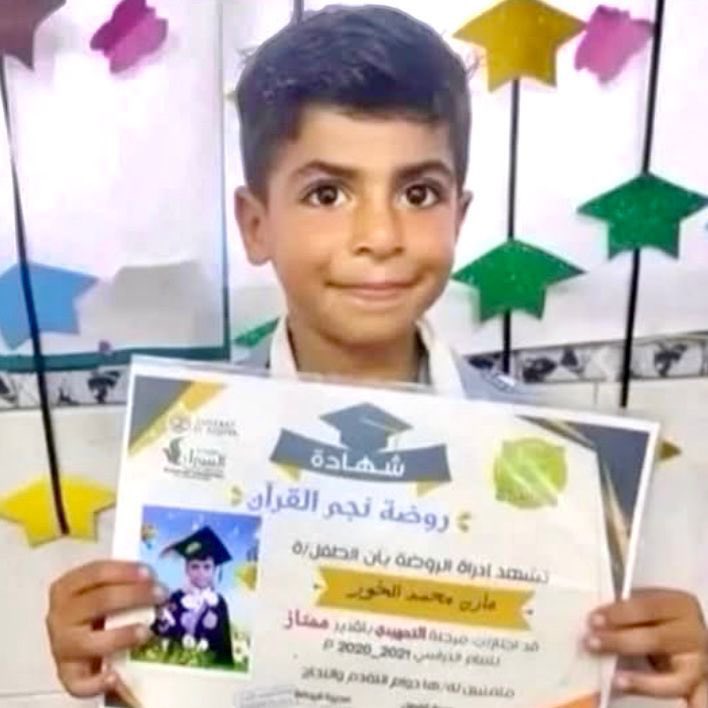 Israel killed little Mazen in Gaza today.