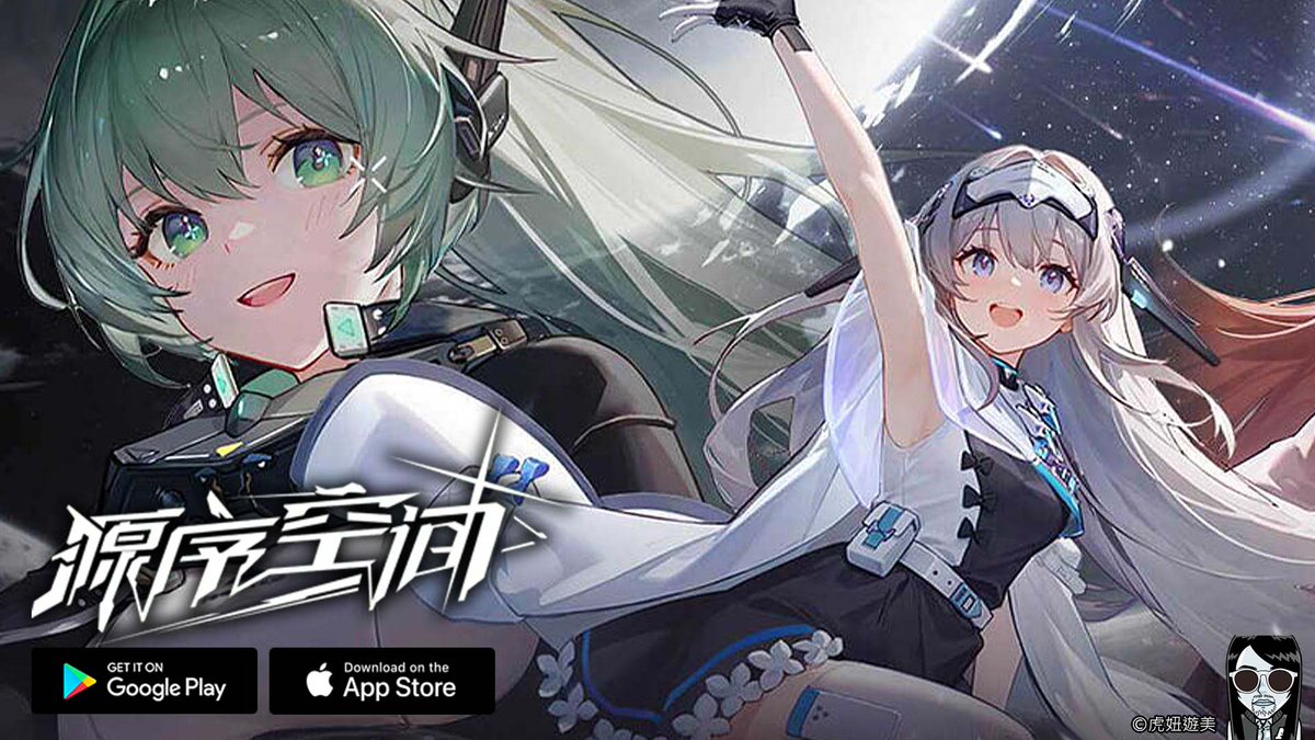 Gen Space - Tower Defense CBT Gameplay Android APK iOS
youtube.com/watch?v=R23vEU…

#GenSpace
#源序空間
#Kenyugames