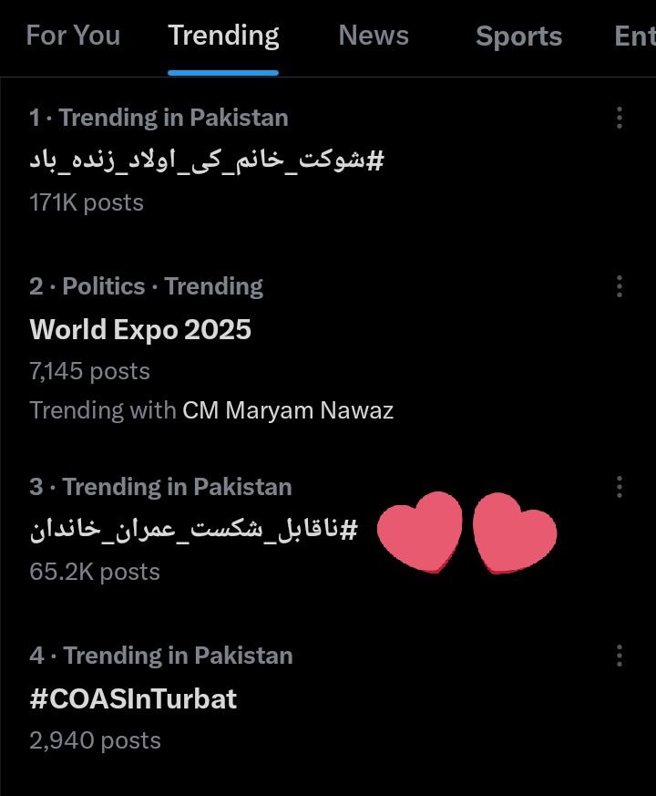 𝓐𝓛𝓘 𝓗𝓪𝓼𝓼𝓪𝓷 (@ali_ik8) on Twitter photo قربانیوں سے لکھے گئے لفظ کبھی مٹتے نہیں،
یہ تاریخ کا حصہ بن جاتے ہیں۔
RT. All replyss
#ناقابل_شکست_عمران_خاندان
<a href="/Team_IKF/">Imran Khan Force</a> <a href="/IK76_/">ꁲꁲꂵ꒐ꌅ Տɑյյɑղ</a> <a href="/TeamS0K/">Shaheens of Kaptaan</a> <a href="/Optimisticsss/">🖤</a> <a href="/KhalidNawa48642/">Khalid Nawazᴸᵉᵍᵉⁿᵈˢ🐦</a> <a href="/tahirfaroo29865/">tahir Sunny@Teamipians</a> <a href="/JF__7n/">🇵🇰 🇵🇸🔻𝒮𝒶𝒾𝒻𝓊𝓁𝒾𝓈𝓁𝒶𝒶𝓂🇵🇰🇵🇸🔻</a> <a href="/ImranHassa97299/">Imran Hassan pti 🇵🇰</a> <a href="/MHanan1234/">M.Hanan</a> <a href="/zubairs83/">zubair Saleem</a> <a href="/zara_hiyat/">🇵🇰 Zara_hiyat 🇵🇰</a> <a href="/Areeba_PTI804/">Areeba</a> قربانیوں سے لکھے گئے لفظ کبھی مٹتے نہیں،
یہ تاریخ کا حصہ بن جاتے ہیں۔
RT. All replyss
#ناقابل_شکست_عمران_خاندان
<a href="/Team_IKF/">Imran Khan Force</a> <a href="/IK76_/">ꁲꁲꂵ꒐ꌅ Տɑյյɑղ</a> <a href="/TeamS0K/">Shaheens of Kaptaan</a> <a href="/Optimisticsss/">🖤</a> <a href="/KhalidNawa48642/">Khalid Nawazᴸᵉᵍᵉⁿᵈˢ🐦</a> <a href="/tahirfaroo29865/">tahir Sunny@Teamipians</a> <a href="/JF__7n/">🇵🇰 🇵🇸🔻𝒮𝒶𝒾𝒻𝓊𝓁𝒾𝓈𝓁𝒶𝒶𝓂🇵🇰🇵🇸🔻</a> <a href="/ImranHassa97299/">Imran Hassan pti 🇵🇰</a> <a href="/MHanan1234/">M.Hanan</a> <a href="/zubairs83/">zubair Saleem</a> <a href="/zara_hiyat/">🇵🇰 Zara_hiyat 🇵🇰</a> <a href="/Areeba_PTI804/">Areeba</a>