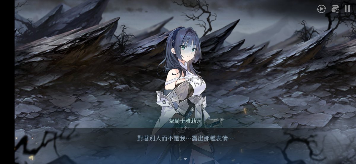 楷楷楷 tweet media