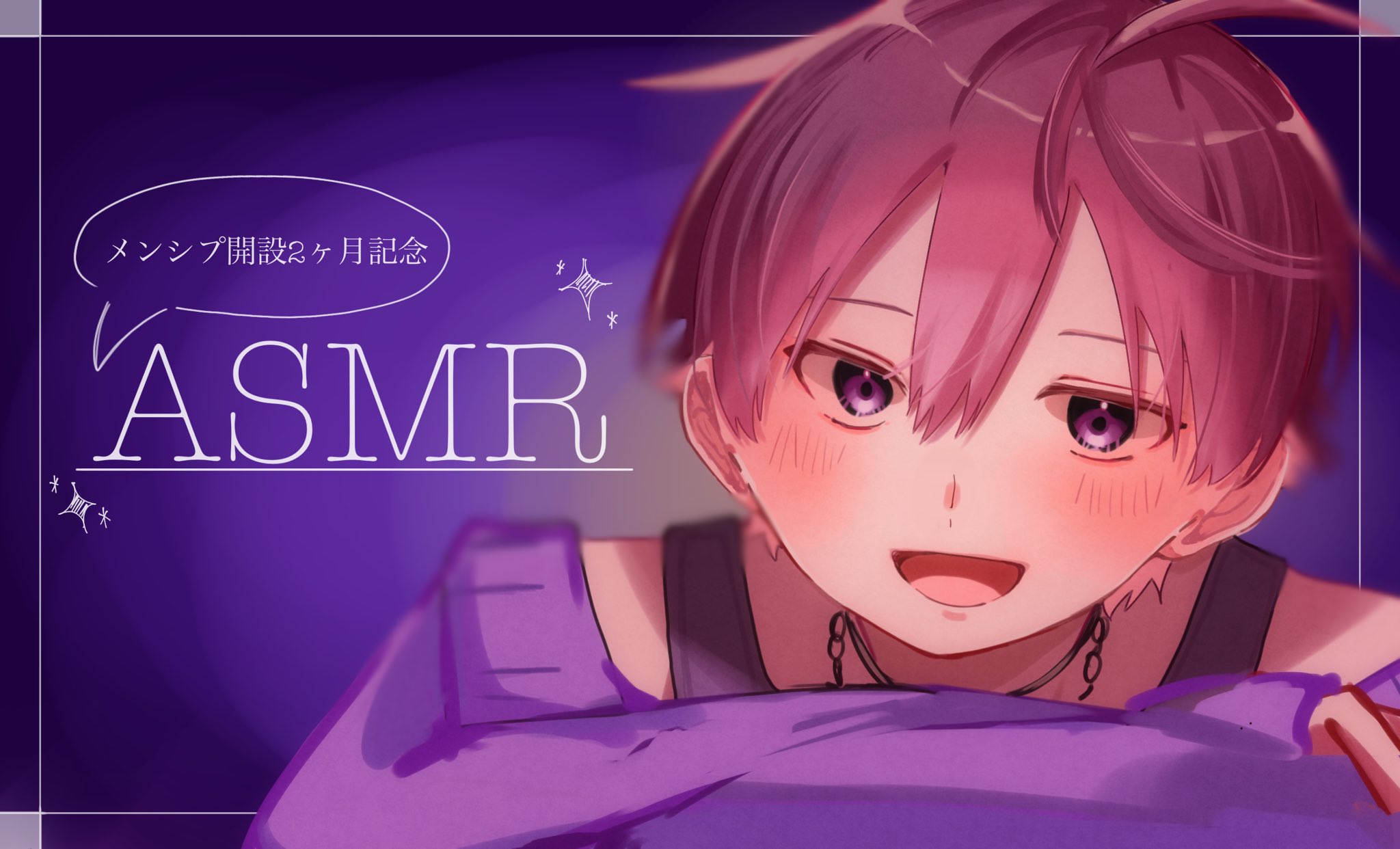 ななもり GNToqH5bkAEr8ks.jpg