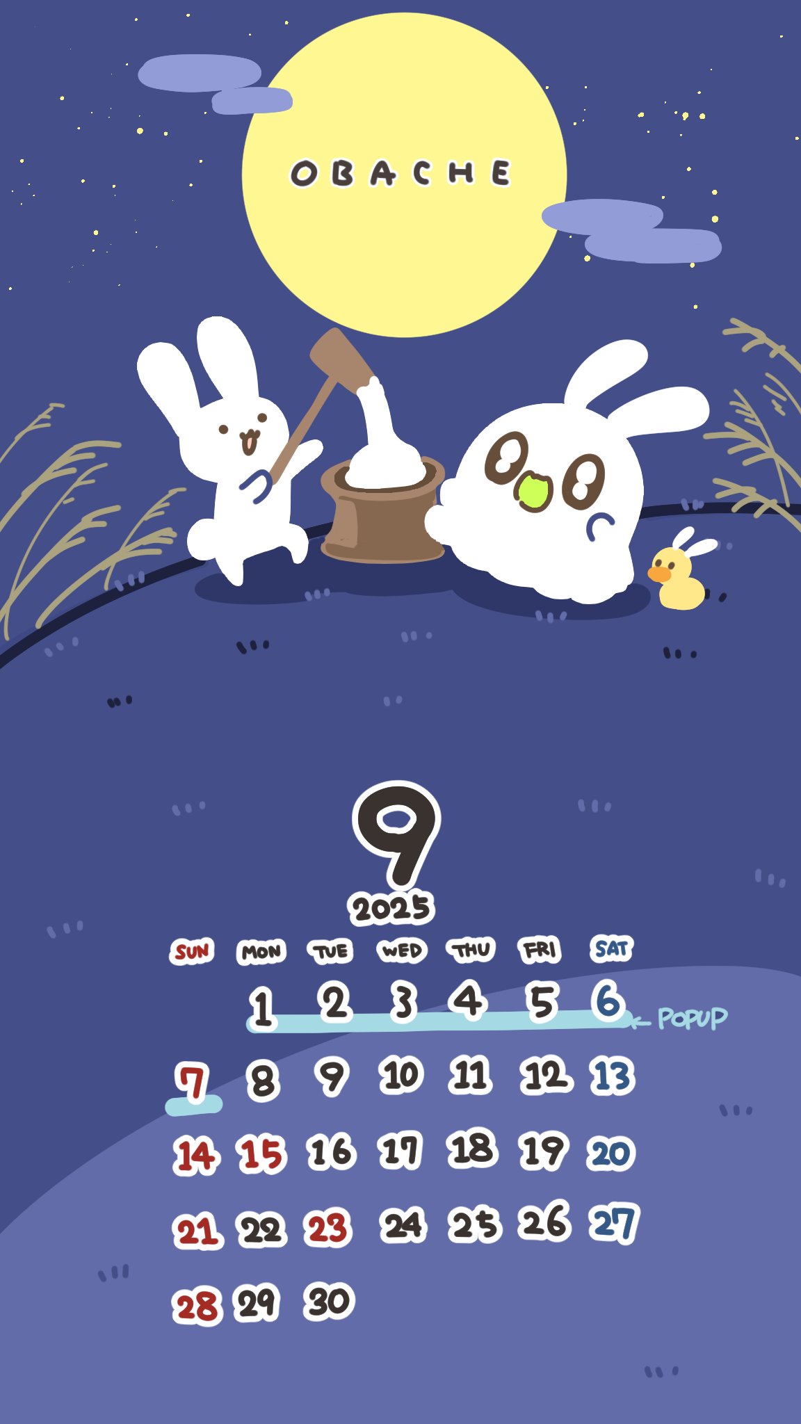 カレン様 リクエスト 5点 まとめ商品 おばちぇ【公式】※毎日12時投稿 on X: 