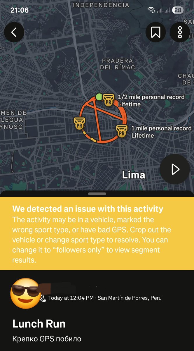 Та да, страва, я теж помітив що з  GPS щось не так, коли за 2 хвилини пробіг 5км.