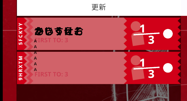 DotNETCSer's tweet image. tetra esports、結構やりたい放題できるの草