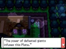The giants arceus defeated before creating the universe are not scrapped lore, they are still canon to this day