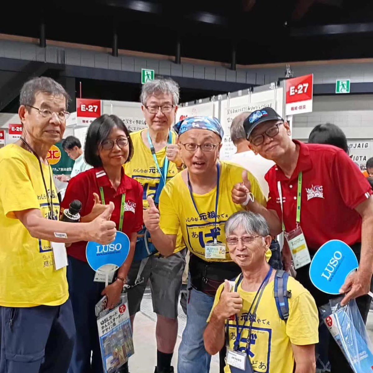 【My friends】
🇮🇩インドネシアからようこそハムフェアーへ✋

日本各地から集まった、いつもの仲間たちと共に、記念撮影しました📷️

日本を堪能していってほしいな (^-^)

#HamFair2025