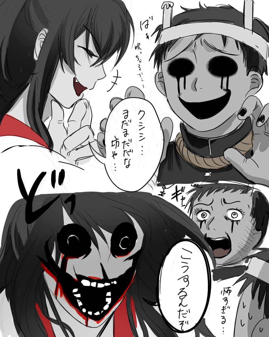 ぽよ♡♡さま確認ページ♡ ほしのとわ🍠 on X: 