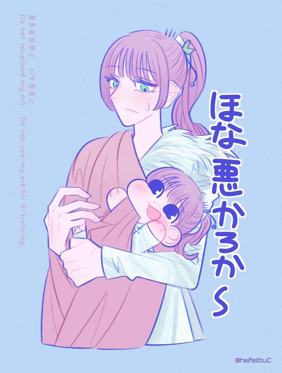 ………………………………………。