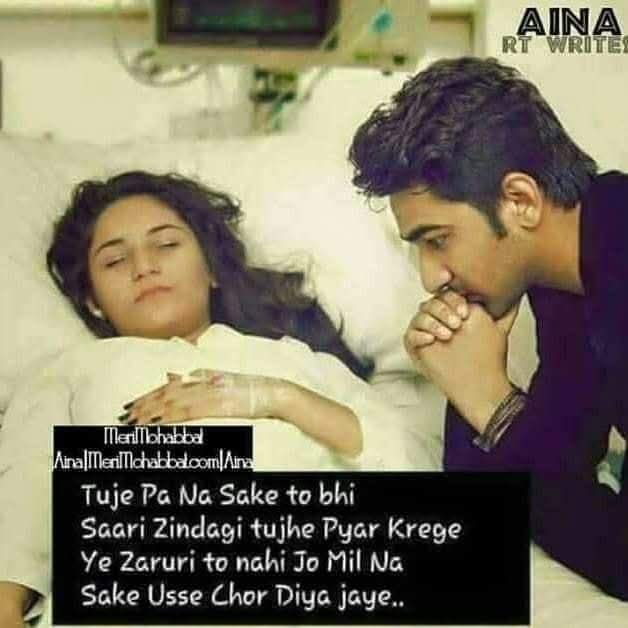 And tears fell 4m his eyes on not being able to be wt her. She is his lyf &amp; whn ur not with ur life, u feel incomplete and u start missing ur life, so is he. He is missing her immensely.

9yrs n 3mnths bn passed My BeLoved SoMee... U r stl breathing inside me.

#Love_U_Ms_U_A_Lot