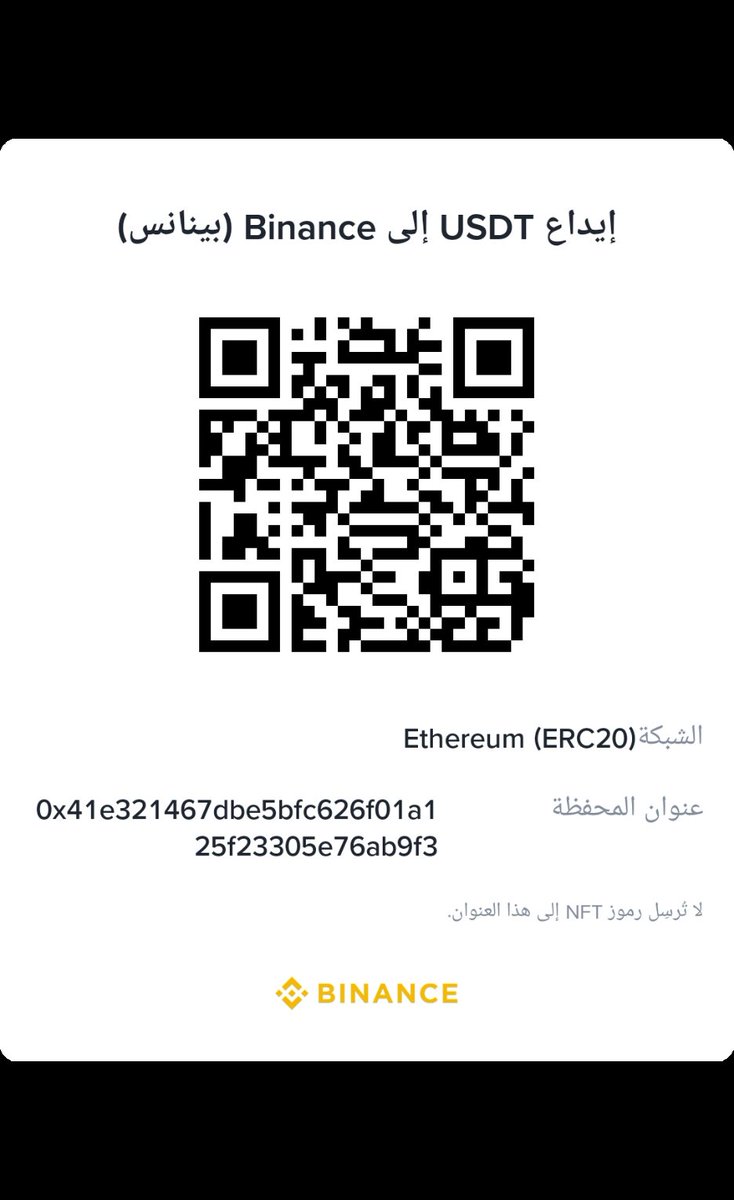 <a href="/medzfight/">🔻Medz</a> Please support my family