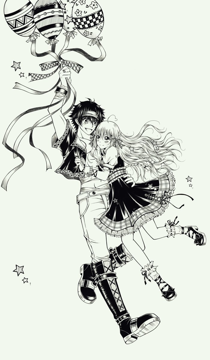 Fly me to the moon
*oc