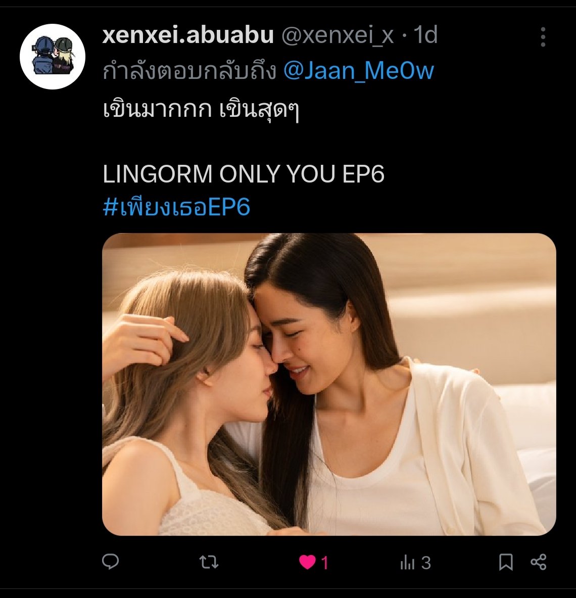 J . TJ 💫😘💜 (@j0mj0netj) on Twitter photo ปุกาศกาชาดดด 📣
ยินดีกับผู้โชคดี ด้วยค่าา
<a href="/xenxei_x/">xenxei.abuabu</a> 🥳
Dm 💌มารายงานตัวได้เลยนะคะ
ภายใน 17.00 ของวันนี้ ถ้าไม่ทันขอจุ่มใหม่น้า
ขอบคุณทุกคนที่มาร่วมสนุกค่ะ 🙏 ปุกาศกาชาดดด 📣
ยินดีกับผู้โชคดี ด้วยค่าา
<a href="/xenxei_x/">xenxei.abuabu</a> 🥳
Dm 💌มารายงานตัวได้เลยนะคะ
ภายใน 17.00 ของวันนี้ ถ้าไม่ทันขอจุ่มใหม่น้า
ขอบคุณทุกคนที่มาร่วมสนุกค่ะ 🙏
